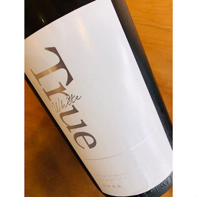 寒菊True　寒菊銘醸　寒菊特約店