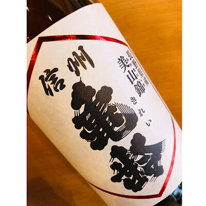 信州亀齢純米吟醸美山錦　岡崎酒造　信州亀齢特約店