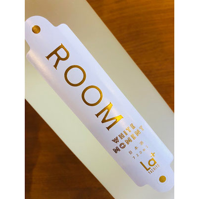 ROOM WHITE MOMENT　八千代酒造　日本酒