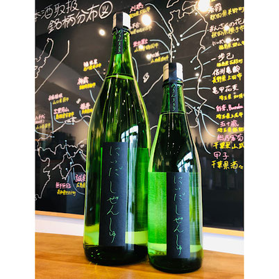 にいだしぜんしゅめろん 仁井田本家 日本酒