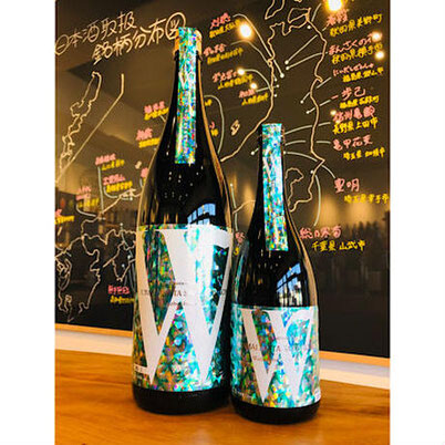 W秋田酒こまち　渡辺酒造店　日本酒