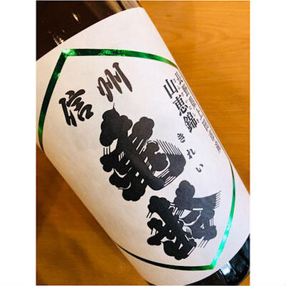 信州亀齢純米吟醸山恵錦　岡崎酒造　信州亀齢特約店