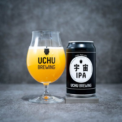 宇宙ビール　UCHU BERUWING   EQUANIMITY