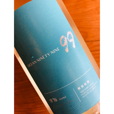 寒菊青海　寒菊銘醸　日本酒