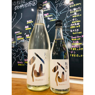 陸奥八仙シルバーラベル　八戸酒造　日本酒