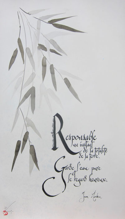C19 - Encre et lavis - 65x40