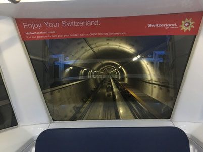 Underground between terminals airport Zurich