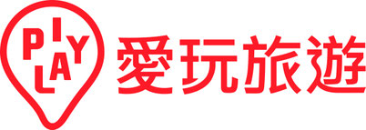 皇朝國際(愛玩旅遊) ロゴ