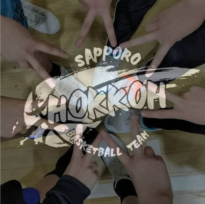 北光ミニバスケットボール少年団です！ようこそ！初心者大歓迎！
