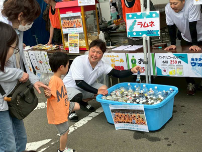 滝沢市商工会青年部,takizawaseinen,チャグチャグ馬コふれあいまつりin滝沢2025,チャグチャグ馬コふれあいまつり,チャグ馬