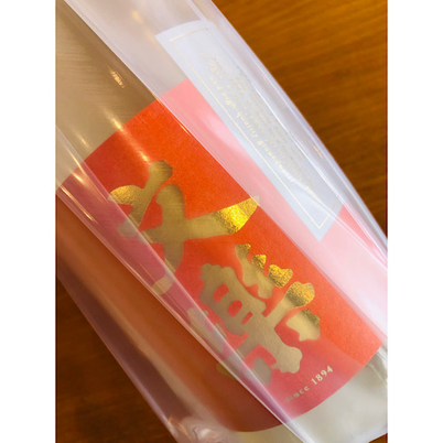 文楽茜月　北西酒造　北西酒造特約店