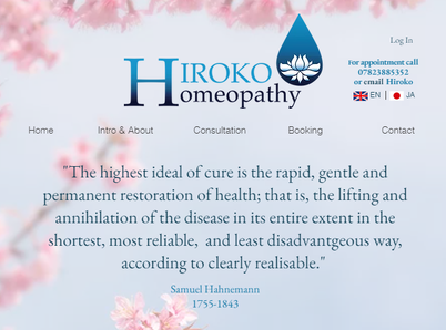 Hiroko Homeopathy ホリスティックな方法で健康を改善してみませんか。