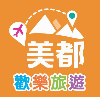 美都旅行社 ロゴ