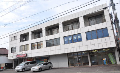 美濃加茂公証人役場　木沢病院　太田病院　美濃加茂市役所　たのしい株式会社　楽しい株式会社　ありがとサン八百津　ありがとサン美濃加茂　岐阜県　ありがとサン　ありがとさん　ありがとさん八百津　ありがとさん美濃加茂　美濃加茂市　八百津町　デイサービス　リハビリ　八百津町デイサービス　八百津町リハビリ　美濃加茂市デイサービス　美濃加茂市リハビリ　加茂　求人情報　求人　山内恒治　訪問治療