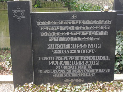 Ehrengrab von Sara und Rudolf Nussbaum auf dem Jüdischen Friedhof Bettenhausen