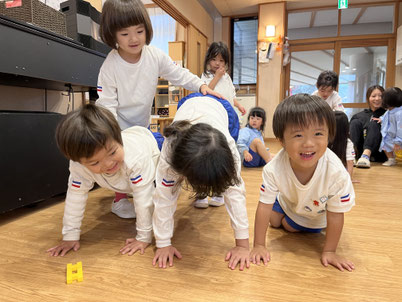 せーのーで！！