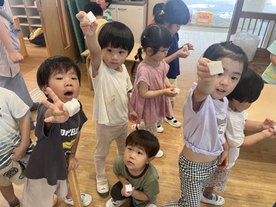 「くろくなってる!」