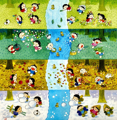 まんが日本昔ばなし」の童絵作家池原昭治の世界 - 池原昭治の公式