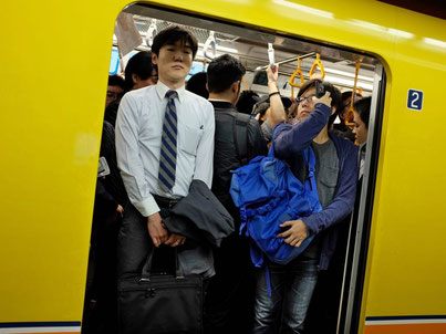 Tokio Metro Subway Rushhour