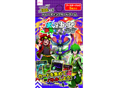 製品一覧 - 蟲神器公式ホームページ 製品一覧 - 蟲神器公式ホームページ