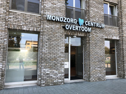 Mondzorgcentrum Overtoom Zwolle - exterieur
