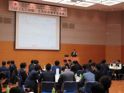 生成AI活用研修講師を務めるカナン株式会社 エバンジェリストの桂木夏彦氏