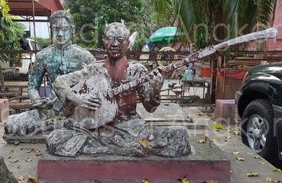 The RUFA chapei player on April 18, 2019