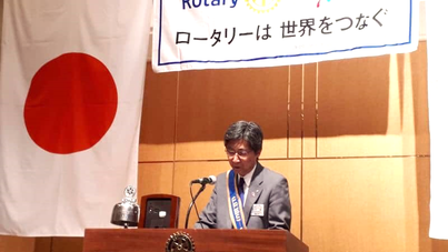 本庄ロータリークラブ会長 茂木 聡の画像