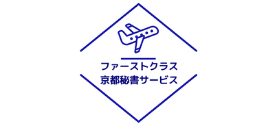 不動産事業者の事務作業を丸投げ