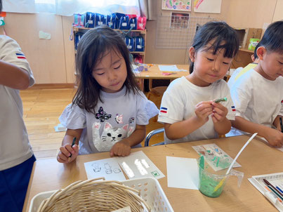 スタンプにしよ〜！