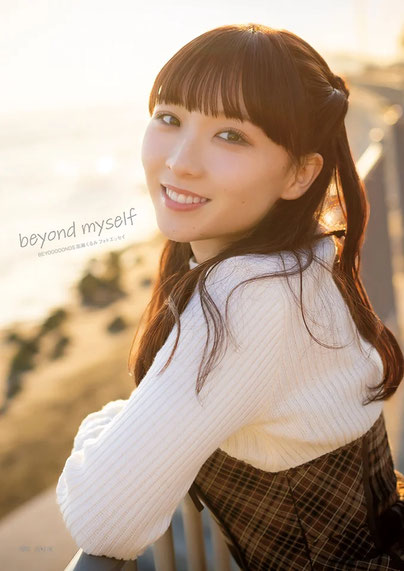 Photobook