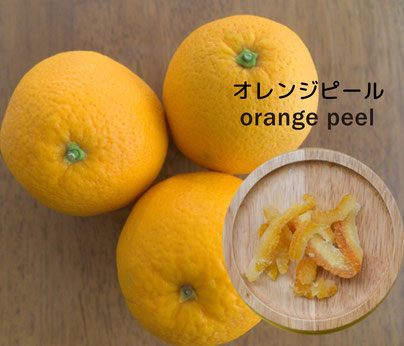 #やのや #豆乳発酵バター #きんのばたぁ #100%植物性 #免疫力UP