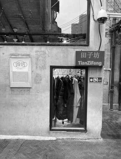 Touristenviertel meets minimalistischen Charme: Tianzufang