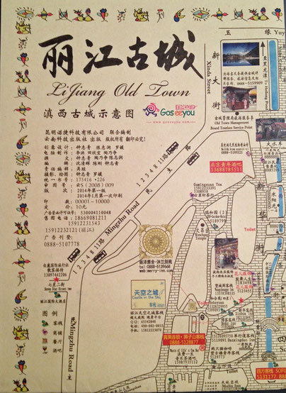 Lijiang city map
