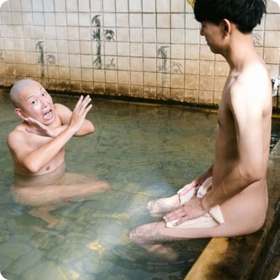 Foto: beppu-tourism.com