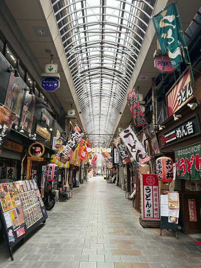 Beppu Shopping-Arkaden