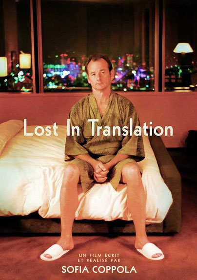 Film "Lost In Translation" von Sofia Coppola