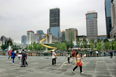 Tianfu Square chengdu