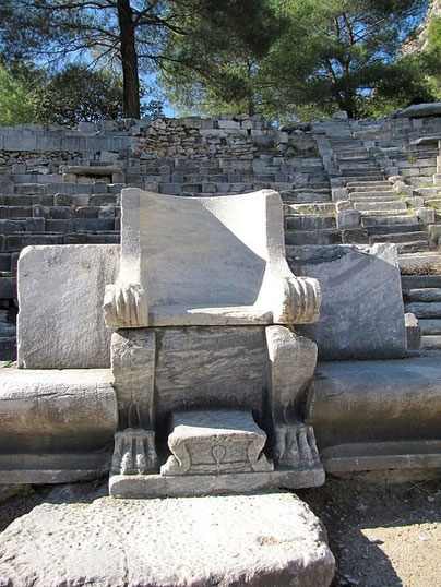 Antikes Priene, Türkei