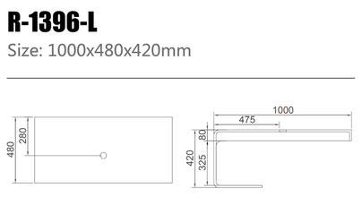 Unterbauplatte R-1396-L