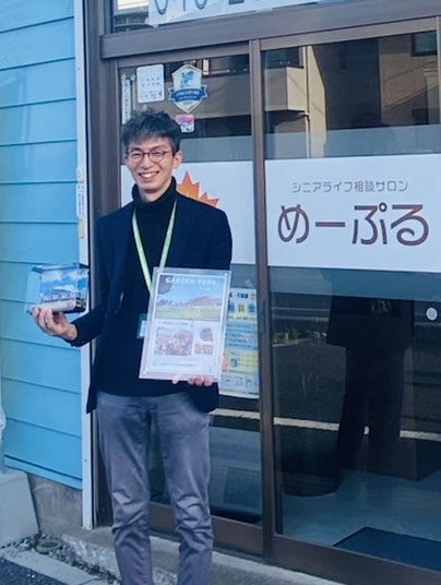 鶴ヶ島市のシニアライフ相談サロンめーぷる わかば鶴ヶ島店にて、関水金属様の鉄道模型展示を開始しました