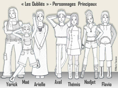 dessin des personnages principaux du livre "Les Oubliés" par Marie Fananas