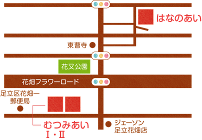 むつみあい・はなのあい地図