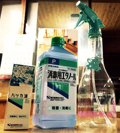 近所のドラッグストアで売ってます!