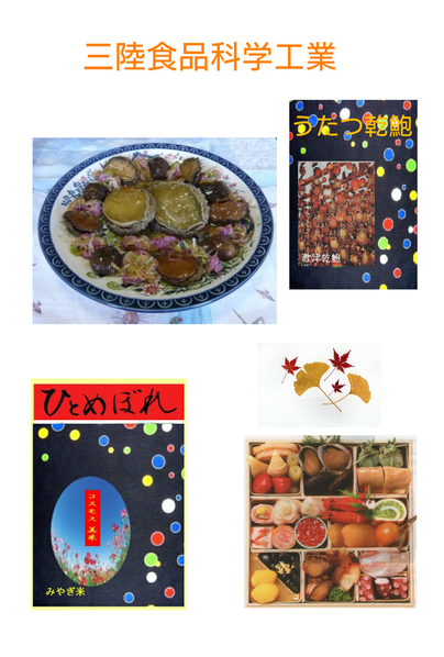 ◎ ふるさと納税ゆうパック/返礼品5000円〜5万円(例)