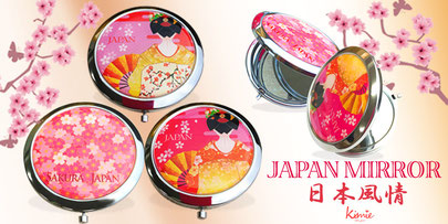 日本土産の新商品。桜・舞妓・扇子のコンパクトミラー。