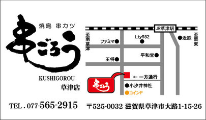 宴会コース 9456 ページ 宴会コース 9456 ページ