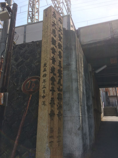 石切参道(筆者撮影)