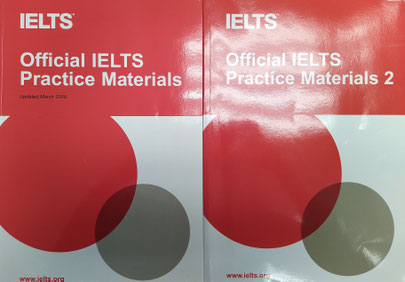 IELTS 対策本、IELTS 勉強法