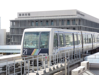 The new market is accessed by the Yurikamome train